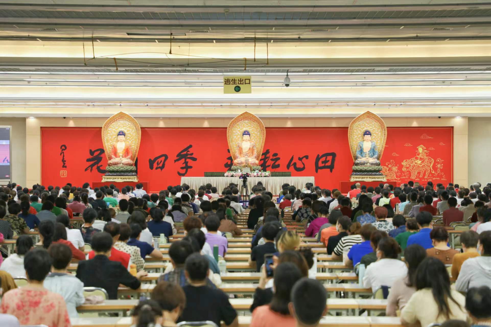 微信圖片_20230622163048.jpg